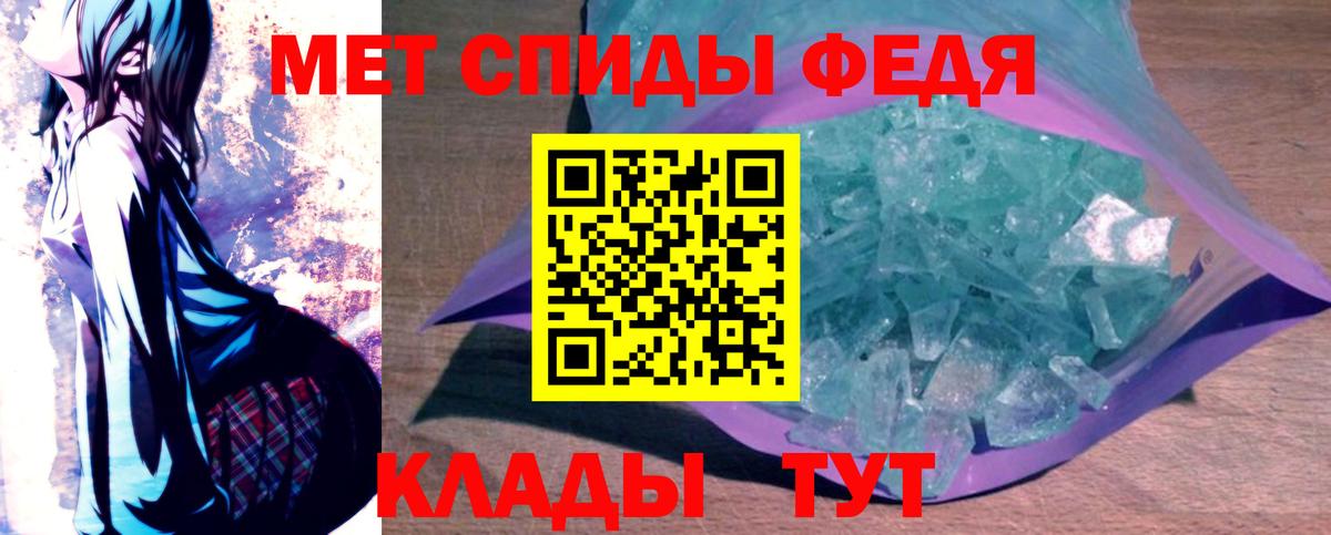 Amphetamine 98%  Екатеринбург 