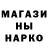 Еда ТГК марихуана Alla Vert