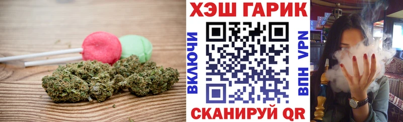 хочу   Екатеринбург  Еда ТГК конопля 