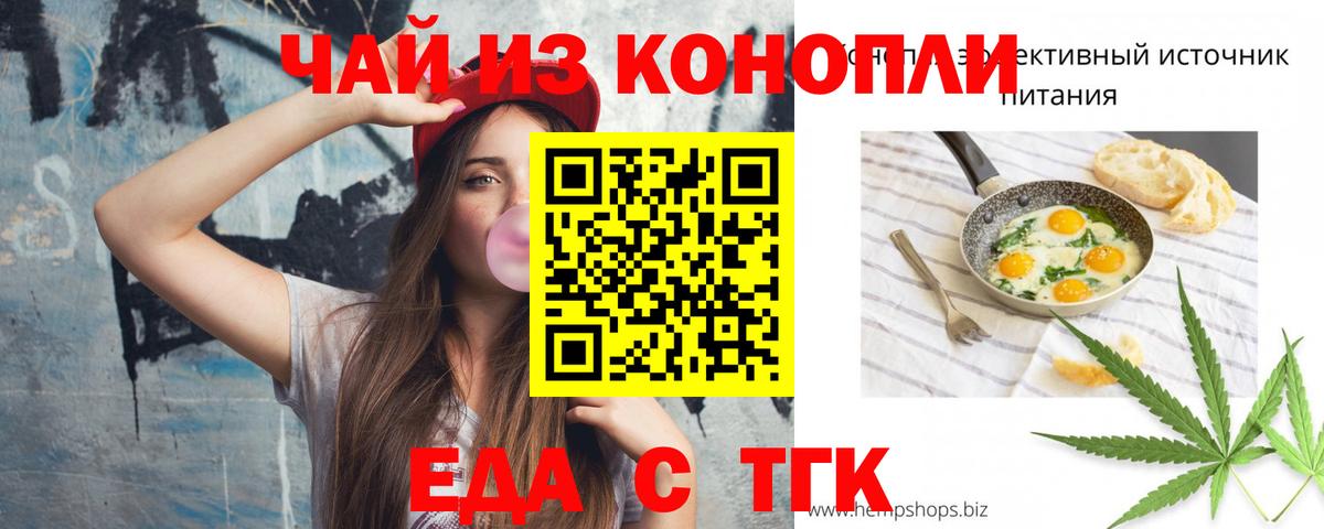 Меф мяу мяу Екатеринбург