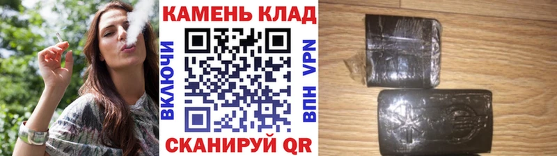 KRAKEN онион  Екатеринбург  ГАШИШ 40% ТГК 