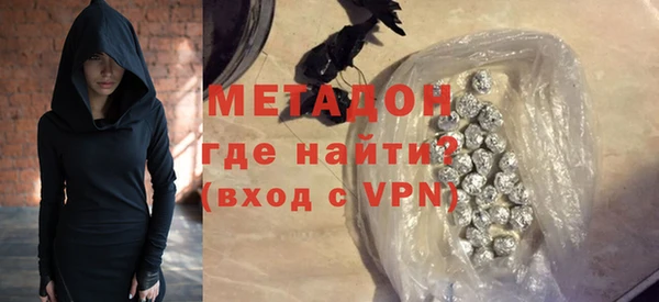 a pvp Нефтекумск