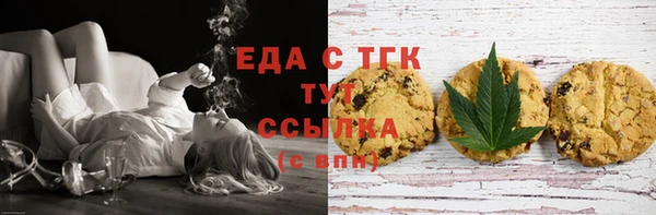 a pvp Нефтекумск