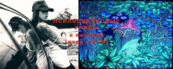 MESCALINE Нея