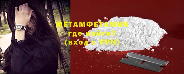 MESCALINE Нея