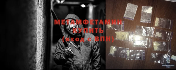a pvp Нефтекумск