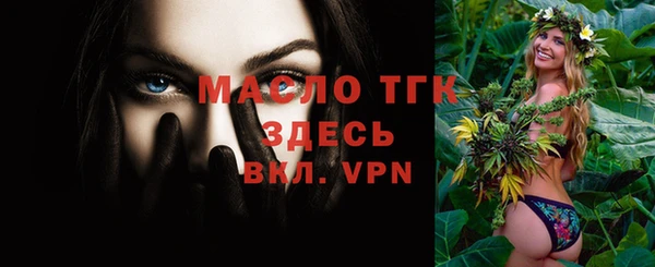 MESCALINE Нея