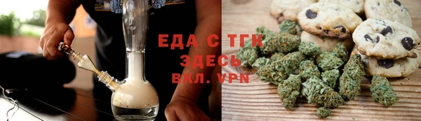 индика Нефтегорск