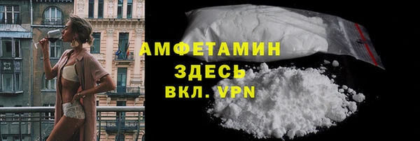 кокаин колумбия Наволоки
