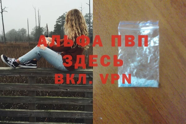 MESCALINE Нея