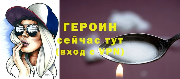 a pvp Нефтекумск