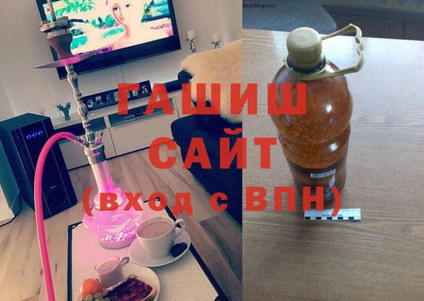 MESCALINE Нея