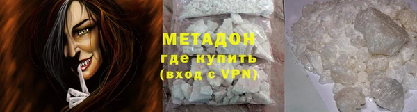 MESCALINE Нея