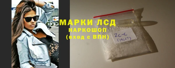 a pvp Нефтекумск