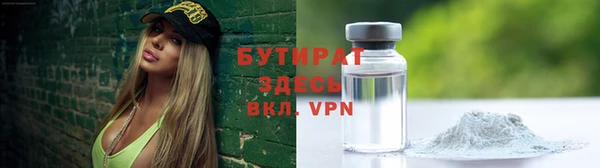 a pvp Нефтекумск
