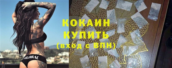 a pvp Нефтекумск