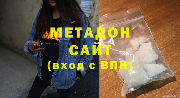 индика Нефтегорск
