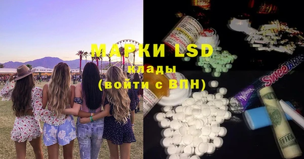a pvp Нефтекумск