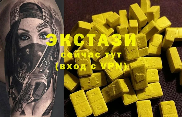 MESCALINE Нея