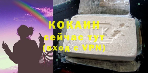 a pvp Нефтекумск