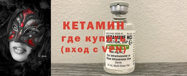 a pvp Нефтекумск