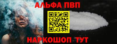 прущая мука Берёзовский