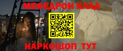 дистиллят марихуана Будённовск