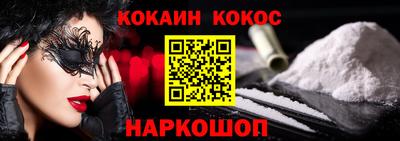 дистиллят марихуана Будённовск
