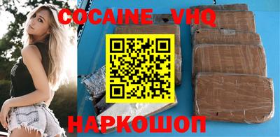 дистиллят марихуана Будённовск