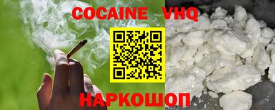 дистиллят марихуана Будённовск