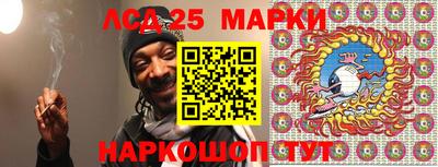 ешки Балашиха