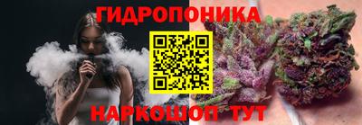 spice Бугуруслан