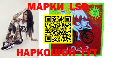 ешки Балашиха