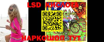 ешки Балашиха