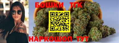 прущая мука Берёзовский