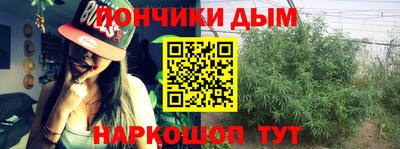 spice Бугуруслан