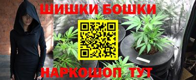 MESCALINE Балахна