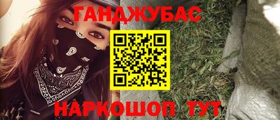 spice Бугуруслан