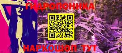 spice Бугуруслан