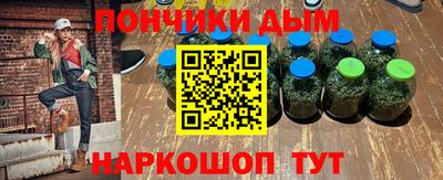 ешки Балашиха