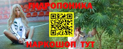 наркотики Беслан