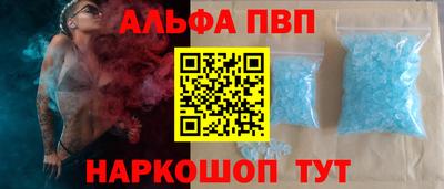 дистиллят марихуана Будённовск