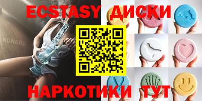 дистиллят марихуана Будённовск