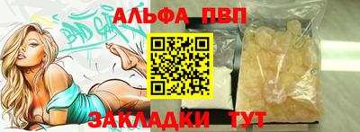 дистиллят марихуана Будённовск