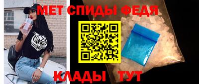 ешки Балашиха