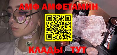дистиллят марихуана Будённовск