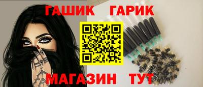 дистиллят марихуана Будённовск