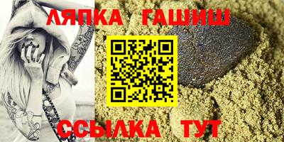 ешки Балашиха