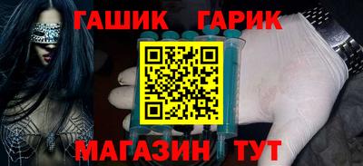 МДМА Балаково