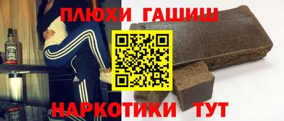 прущая мука Берёзовский